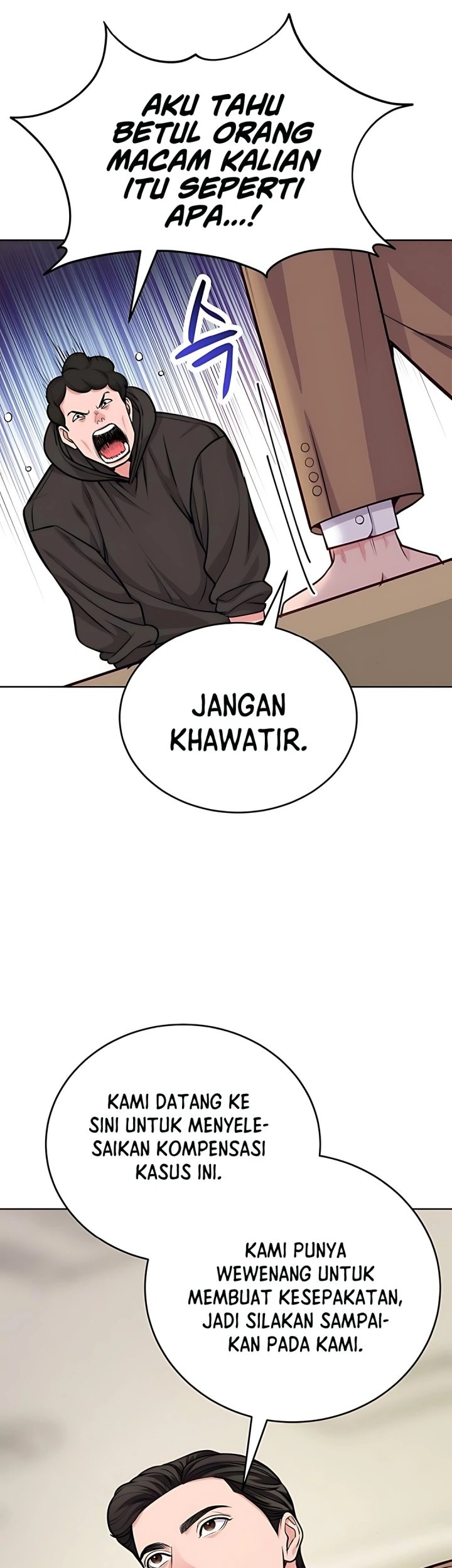 The Ordinary Lawyer’s Subspace Chapter 17 Gambar 20