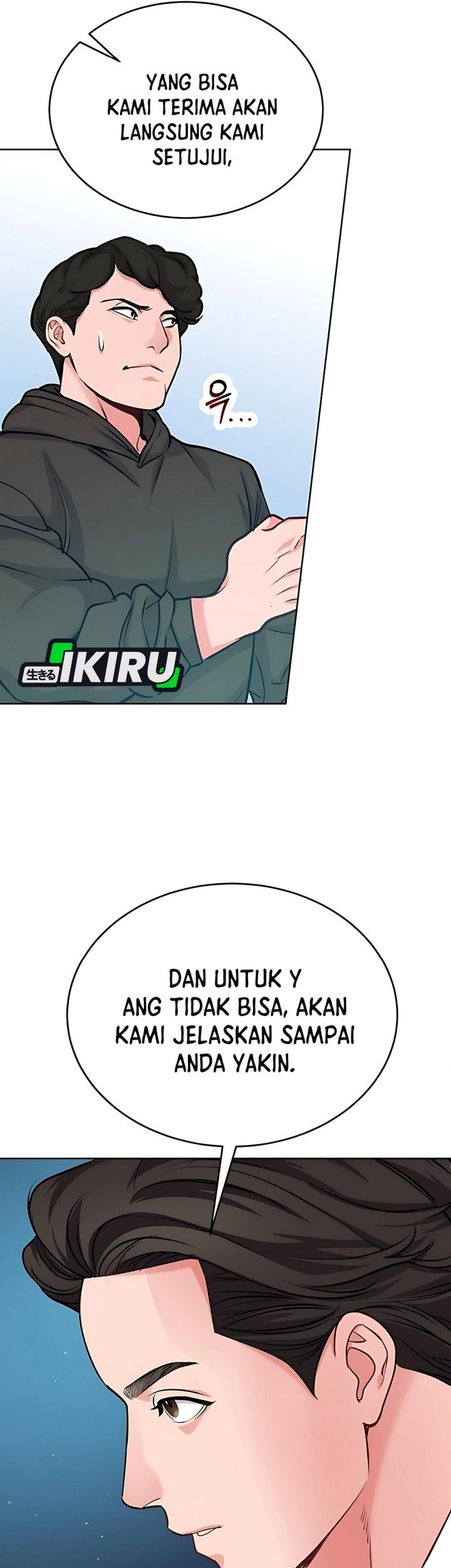 The Ordinary Lawyer’s Subspace Chapter 17 Gambar 22