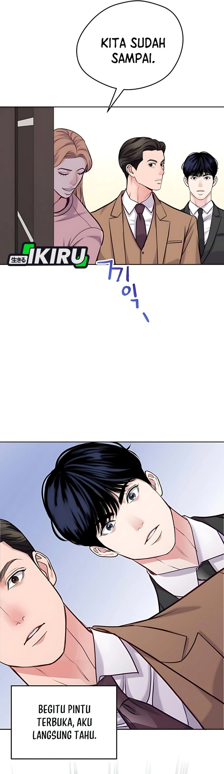 The Ordinary Lawyer’s Subspace Chapter 17 Gambar 47