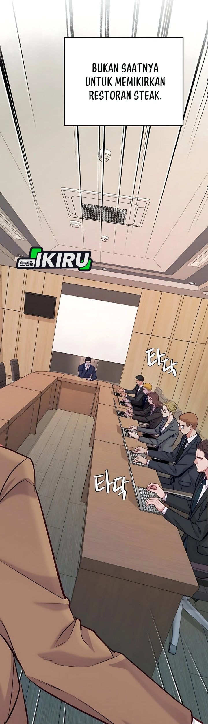 The Ordinary Lawyer’s Subspace Chapter 17 Gambar 48