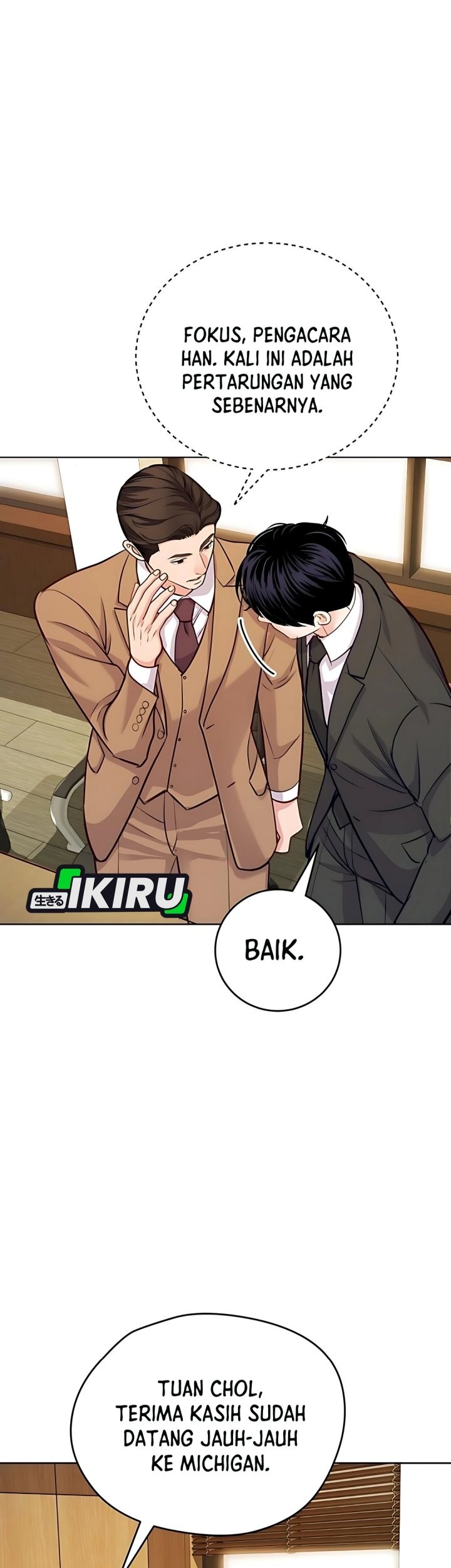 The Ordinary Lawyer’s Subspace Chapter 17 Gambar 50