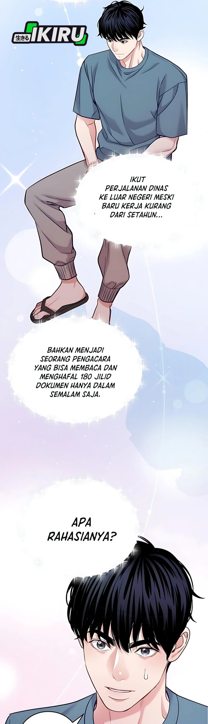 The Ordinary Lawyer’s Subspace Chapter 17 Gambar 40