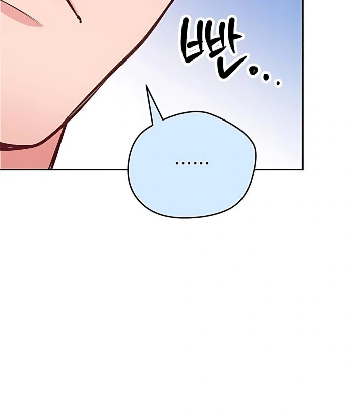 The Ordinary Lawyer’s Subspace Chapter 17 Gambar 61