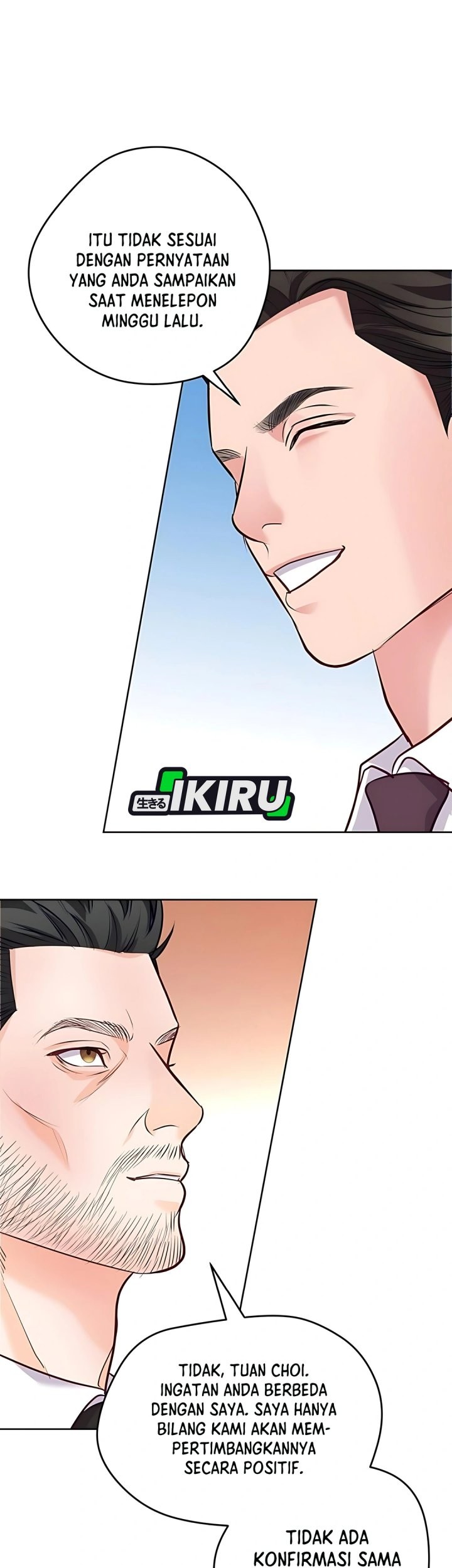 The Ordinary Lawyer’s Subspace Chapter 17 Gambar 55