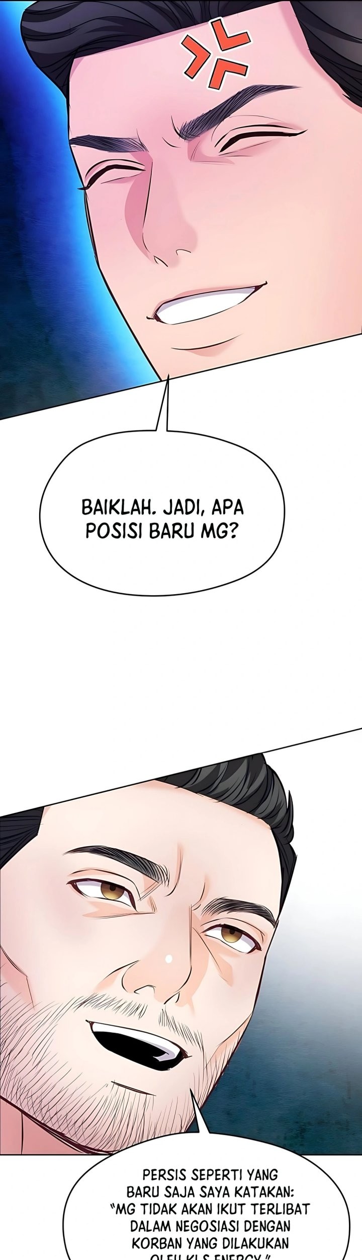 The Ordinary Lawyer’s Subspace Chapter 17 Gambar 57