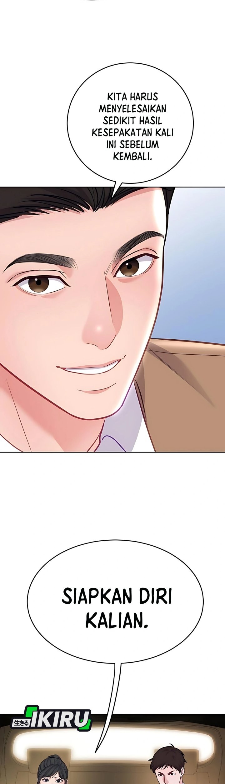 The Ordinary Lawyer’s Subspace Chapter 17 Gambar 8