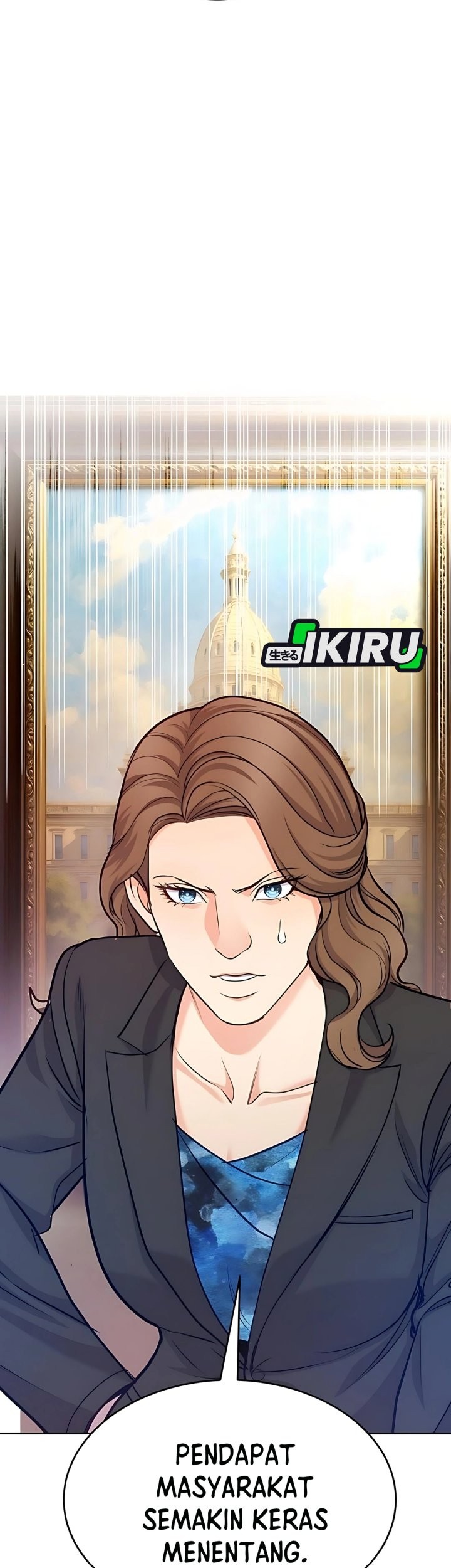 The Ordinary Lawyer’s Subspace Chapter 17 Gambar 10