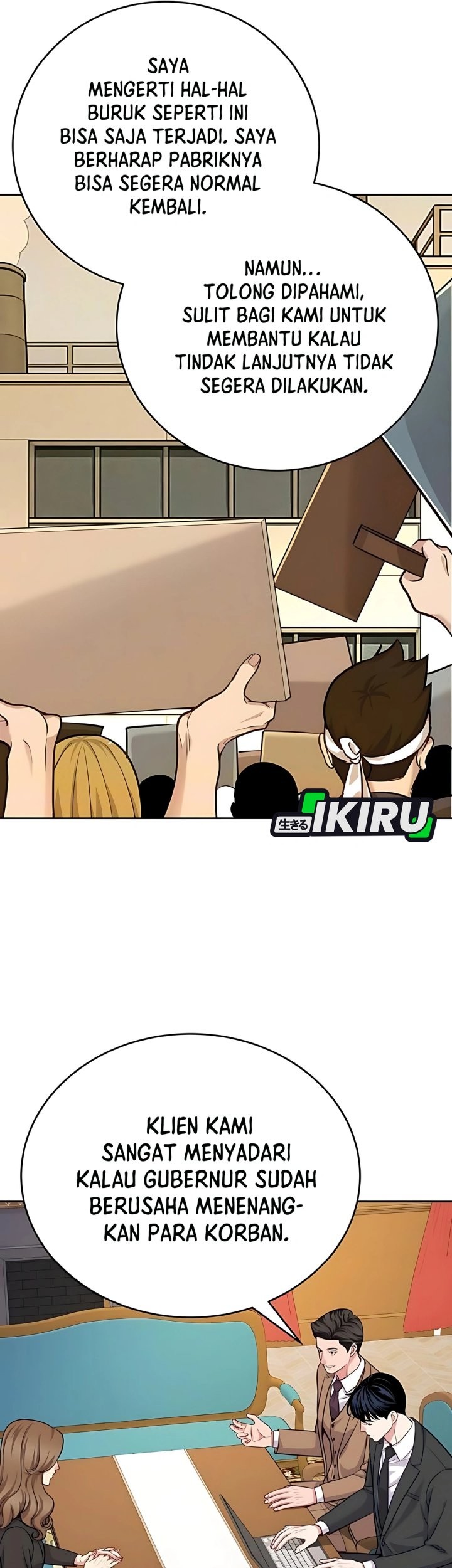 The Ordinary Lawyer’s Subspace Chapter 17 Gambar 12