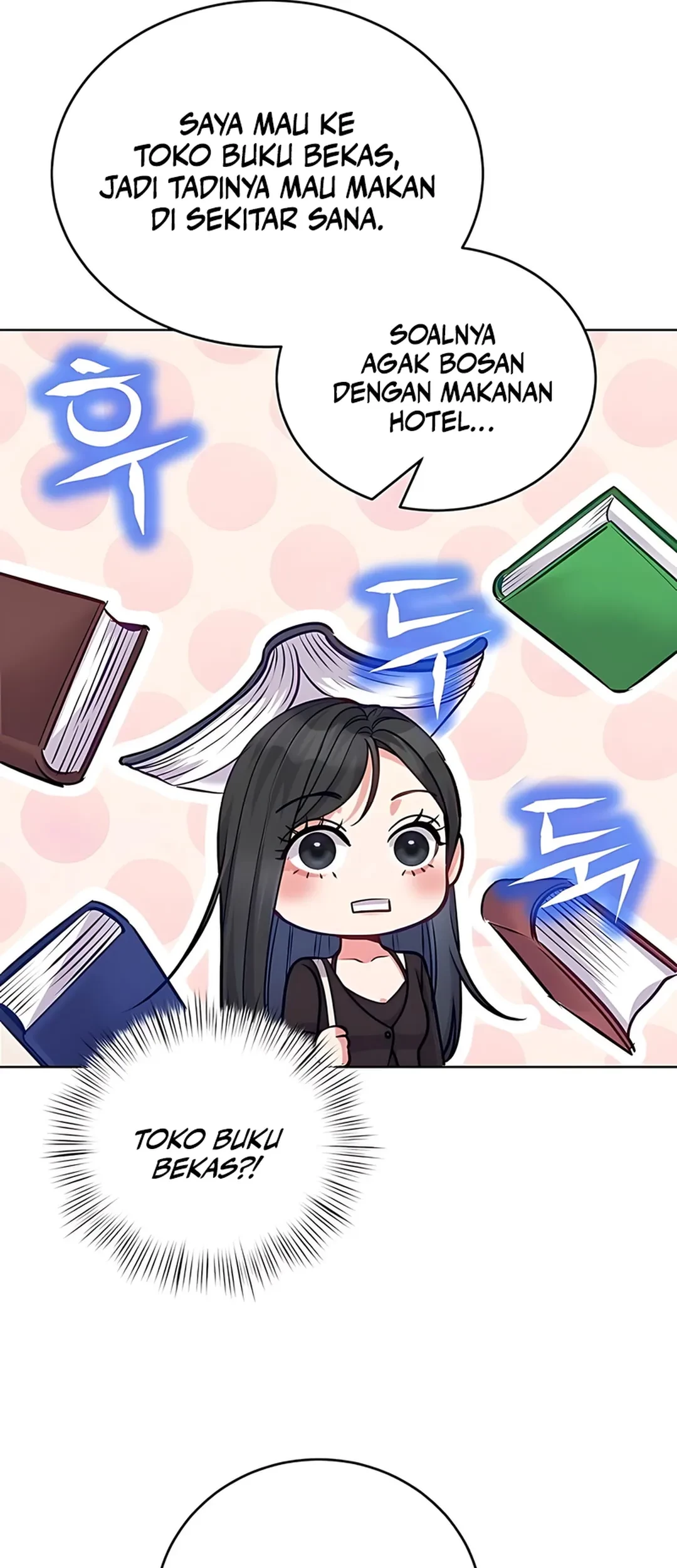 The Ordinary Lawyer’s Subspace Chapter 19 Gambar 29