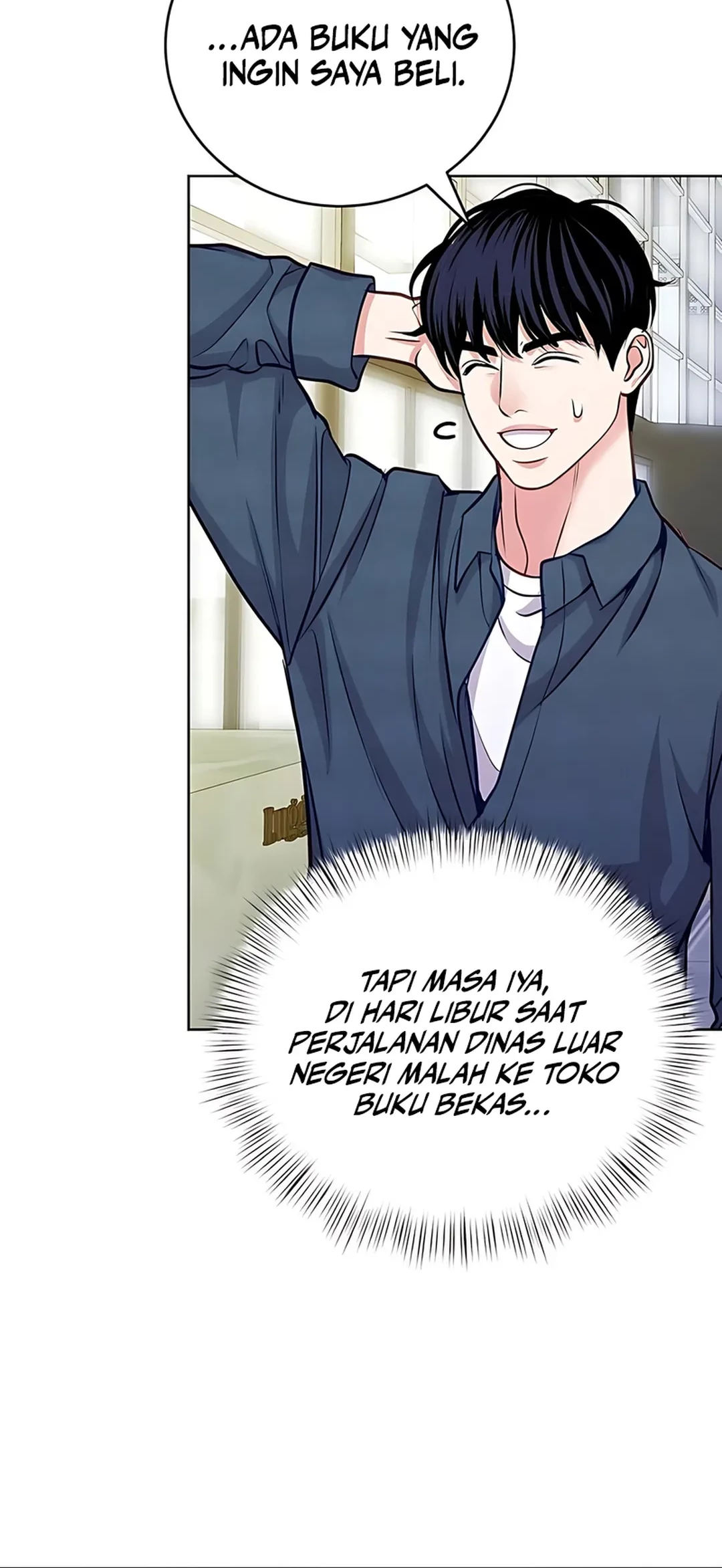 The Ordinary Lawyer’s Subspace Chapter 19 Gambar 30