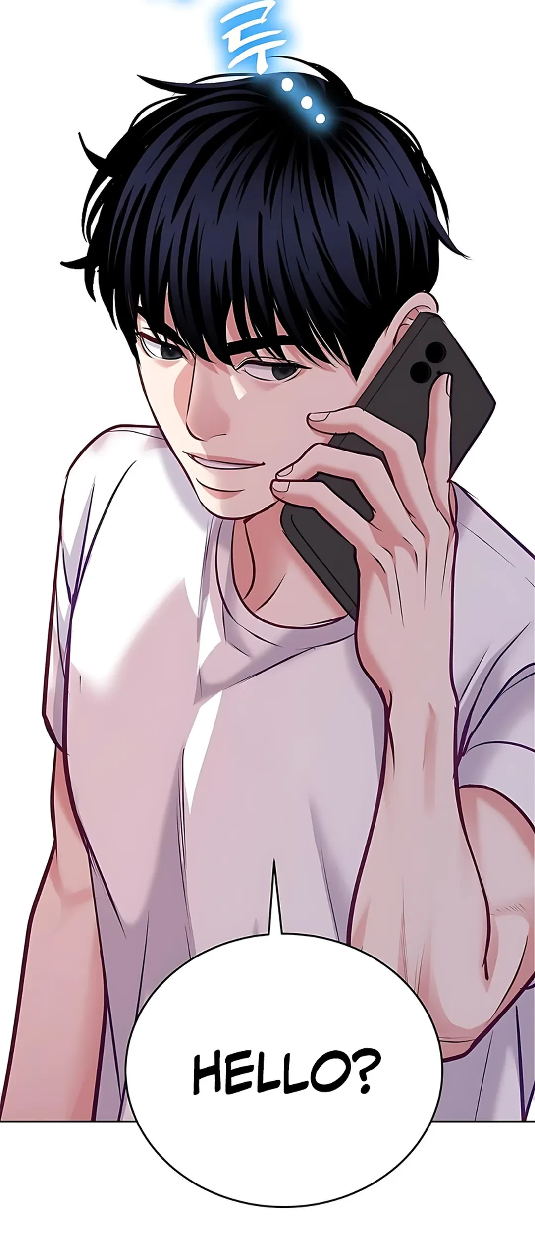 The Ordinary Lawyer’s Subspace Chapter 19 Gambar 19