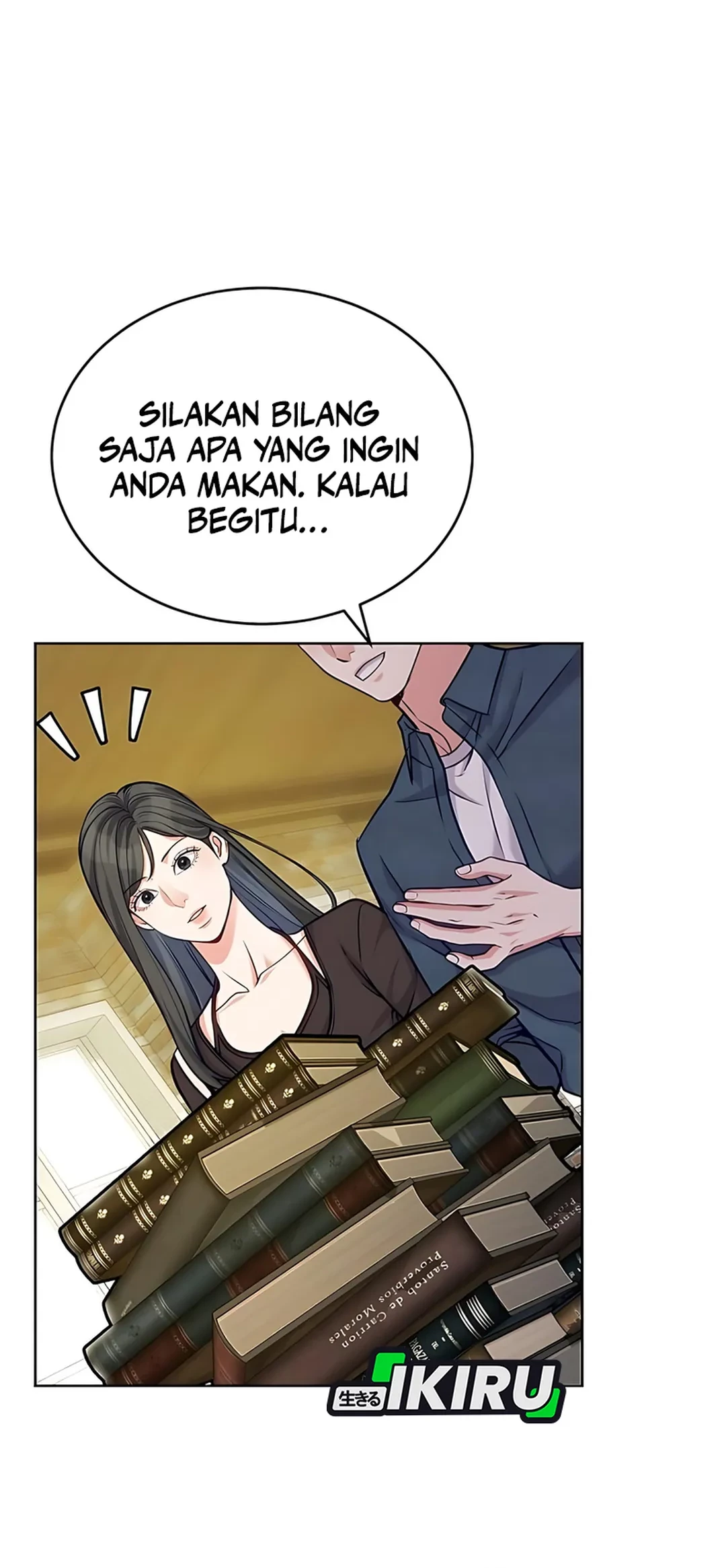 The Ordinary Lawyer’s Subspace Chapter 19 Gambar 50