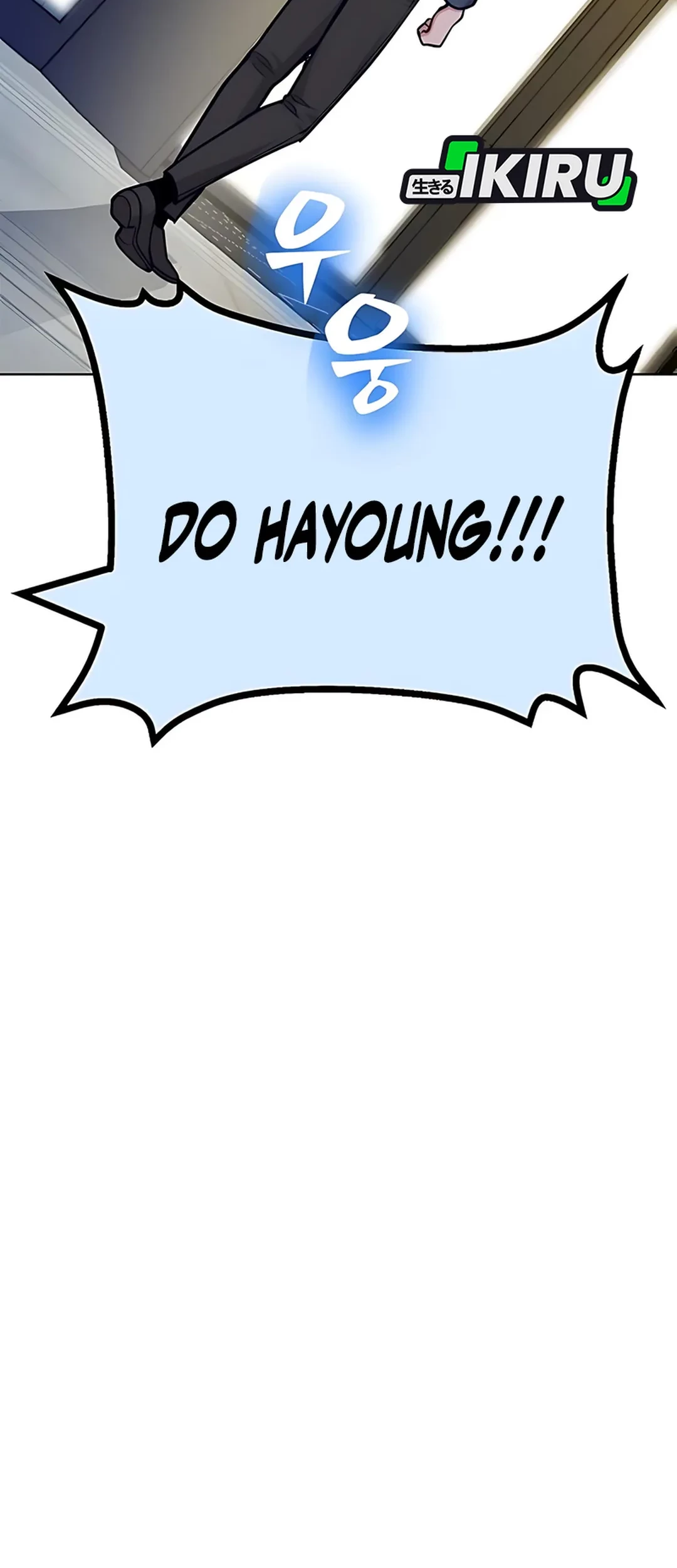 The Ordinary Lawyer’s Subspace Chapter 19 Gambar 39