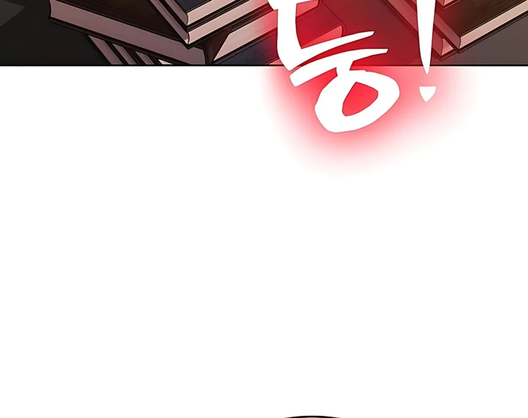 The Ordinary Lawyer’s Subspace Chapter 19 Gambar 41