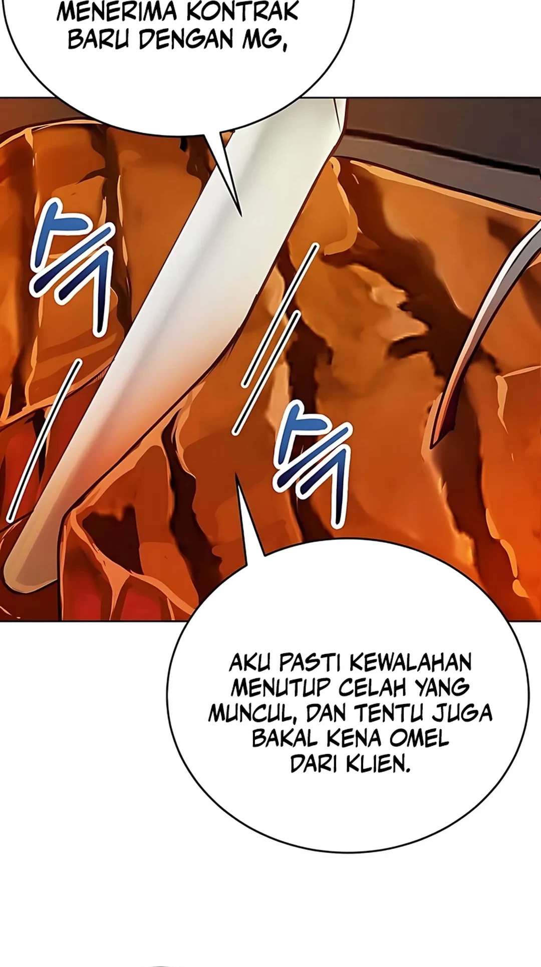 The Ordinary Lawyer’s Subspace Chapter 19 Gambar 4