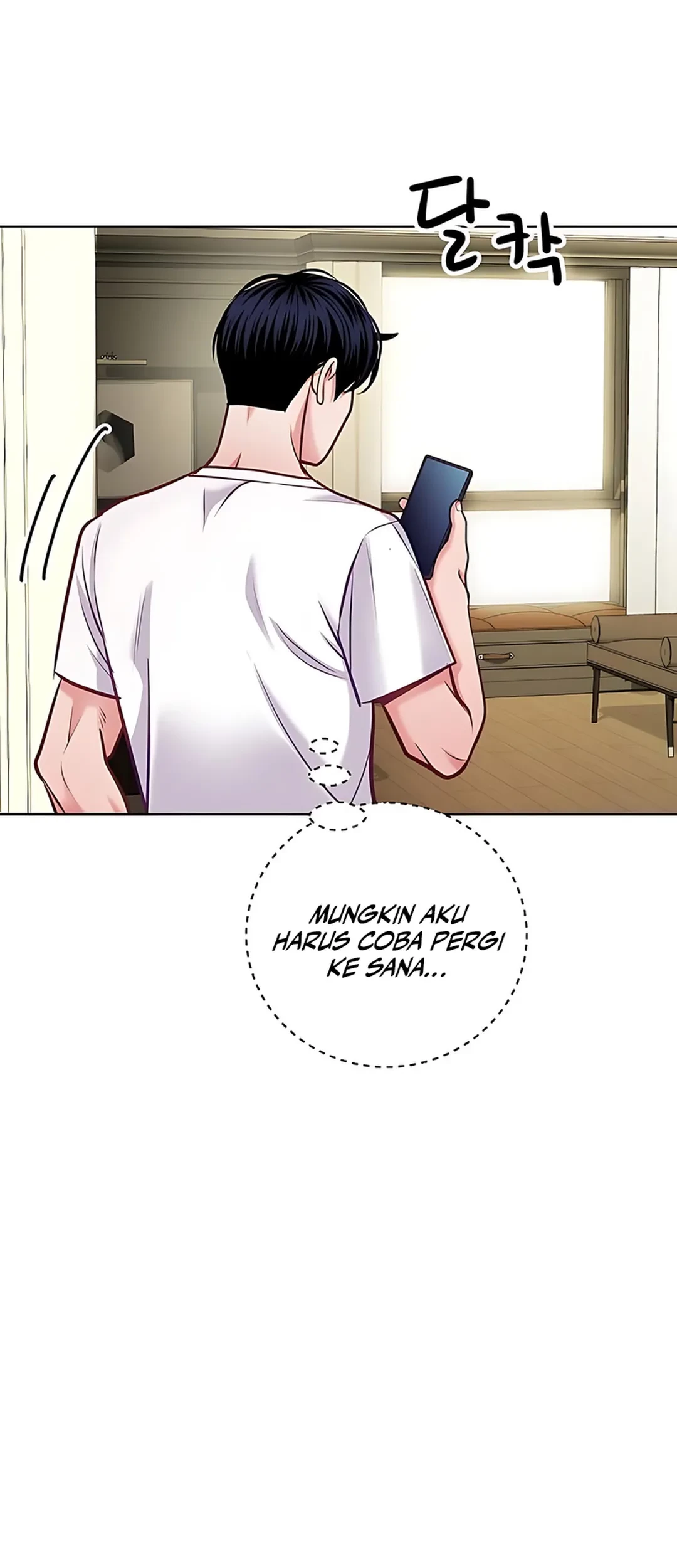 The Ordinary Lawyer’s Subspace Chapter 19 Gambar 17