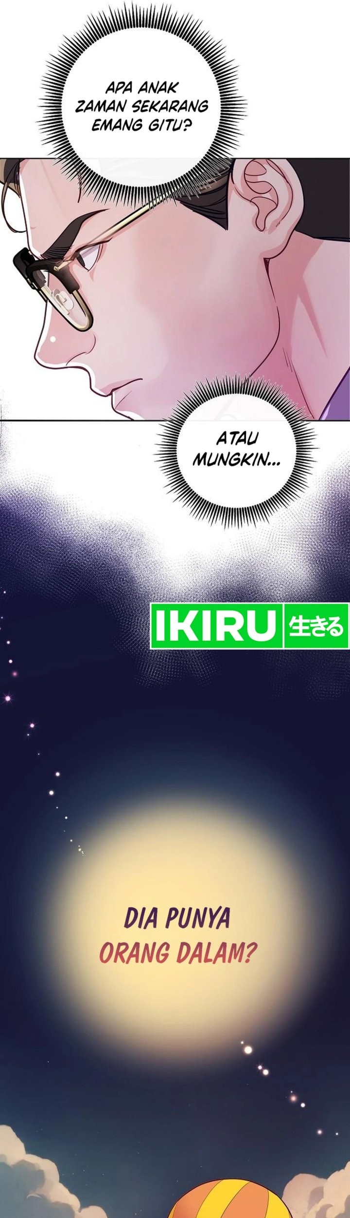 The Ordinary Lawyer’s Subspace Chapter 2 Gambar 16