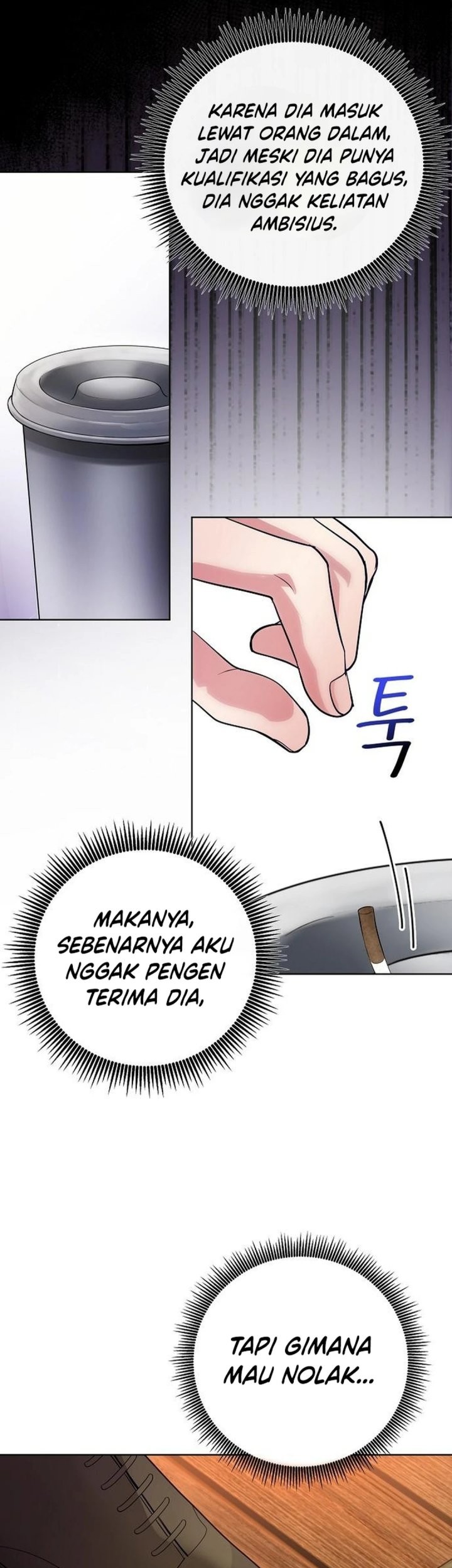 The Ordinary Lawyer’s Subspace Chapter 2 Gambar 20