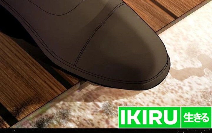 The Ordinary Lawyer’s Subspace Chapter 2 Gambar 21