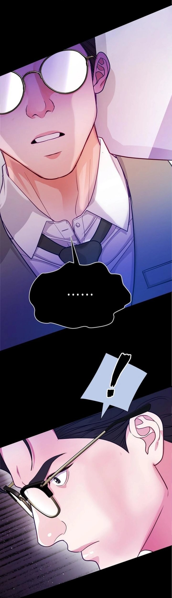 The Ordinary Lawyer’s Subspace Chapter 2 Gambar 24