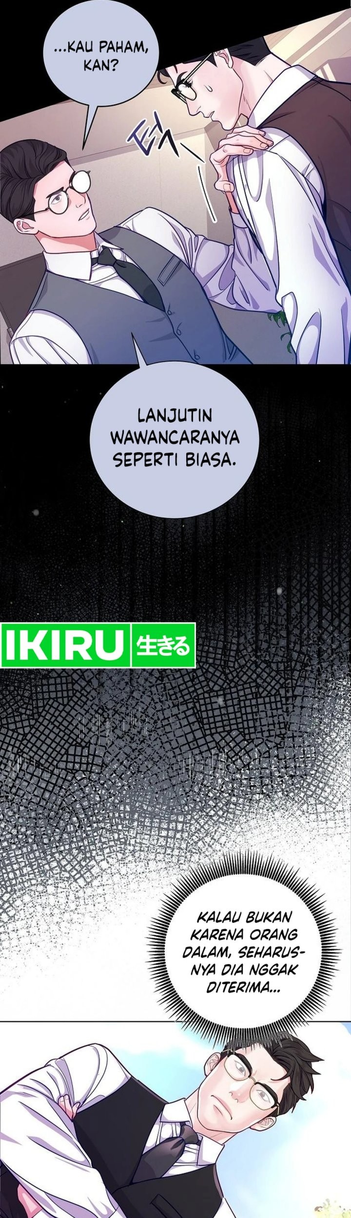 The Ordinary Lawyer’s Subspace Chapter 2 Gambar 26