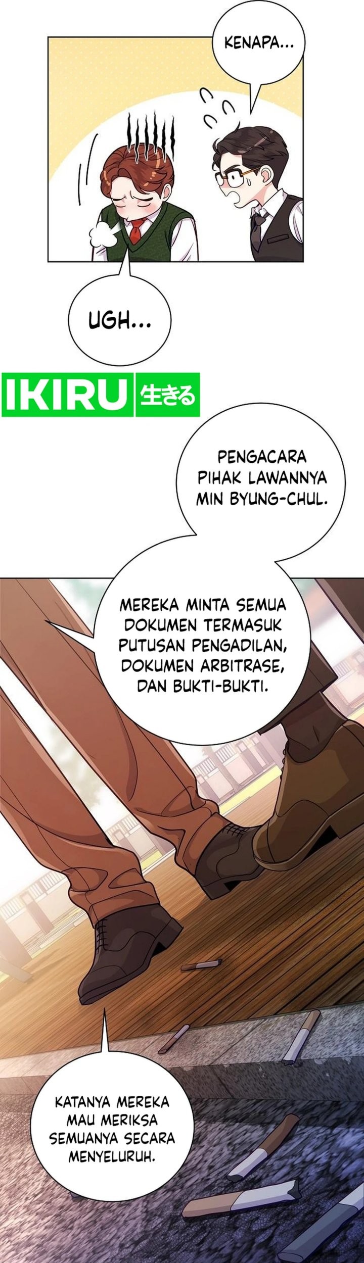 The Ordinary Lawyer’s Subspace Chapter 2 Gambar 31