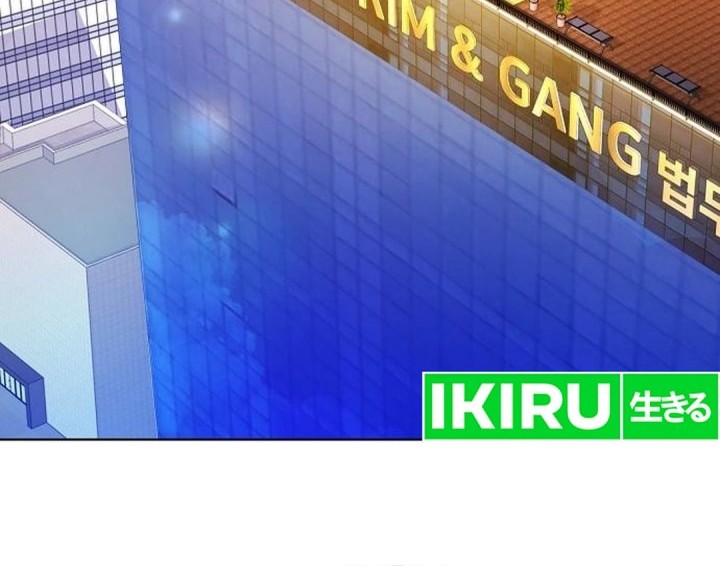 Manhwa The Ordinary Lawyer’s Subspace Chapter 2 gambar nomor 2