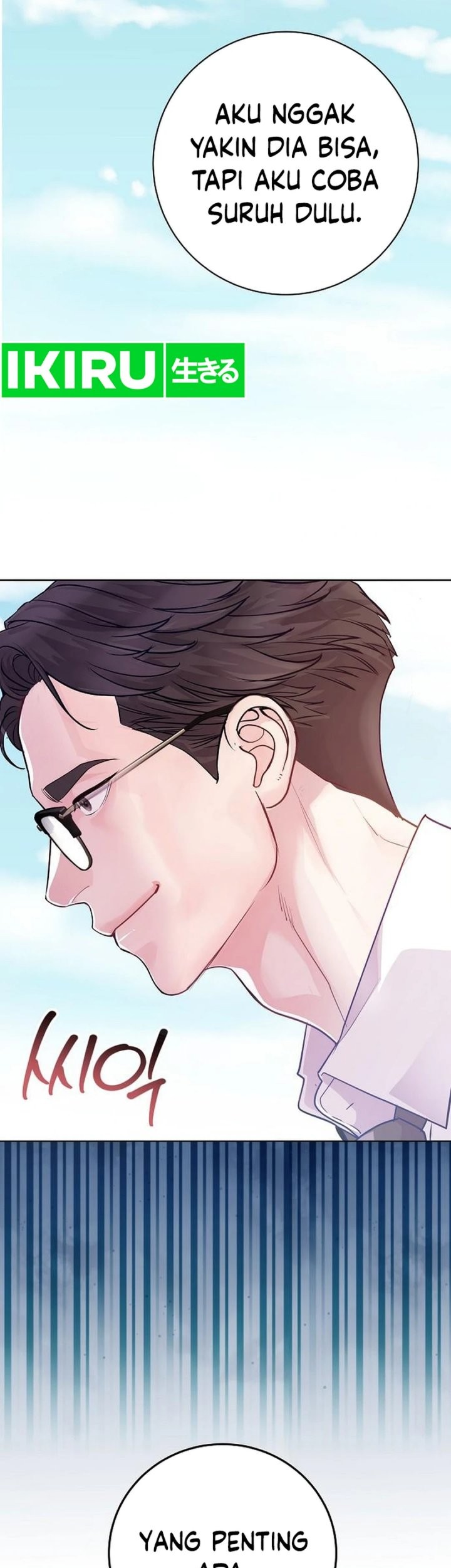 The Ordinary Lawyer’s Subspace Chapter 2 Gambar 35