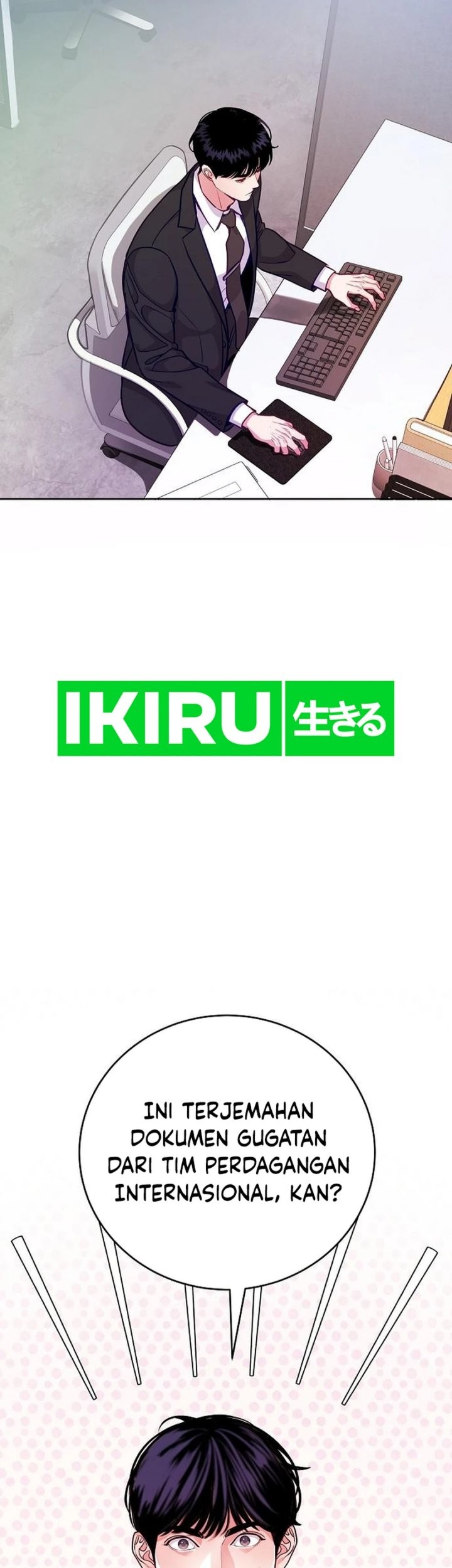 The Ordinary Lawyer’s Subspace Chapter 2 Gambar 37