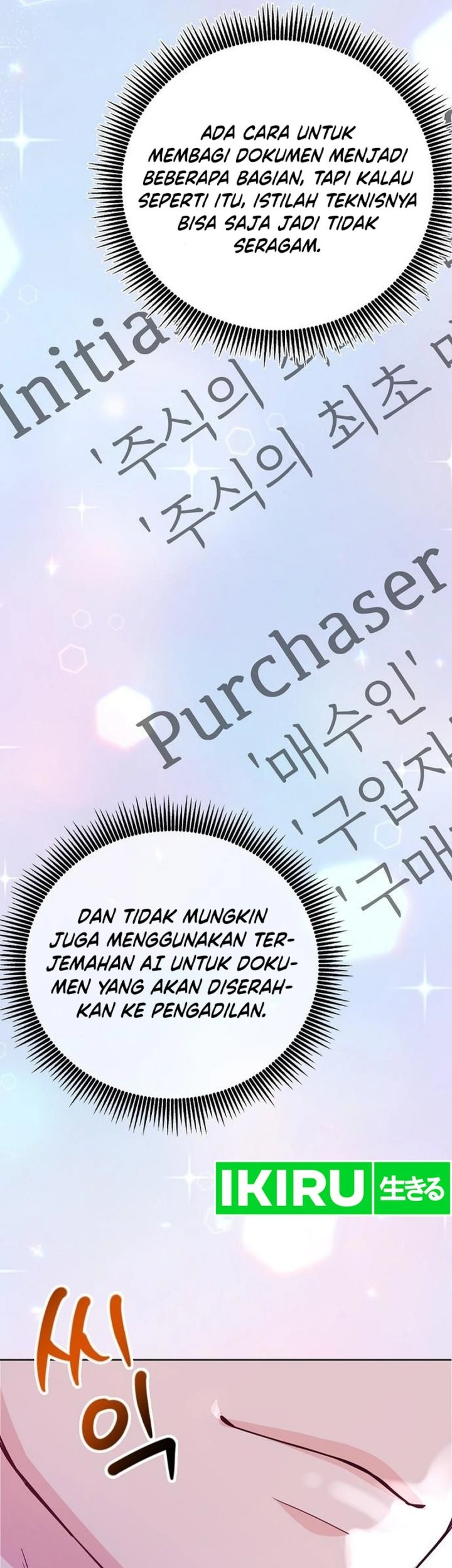 The Ordinary Lawyer’s Subspace Chapter 2 Gambar 41