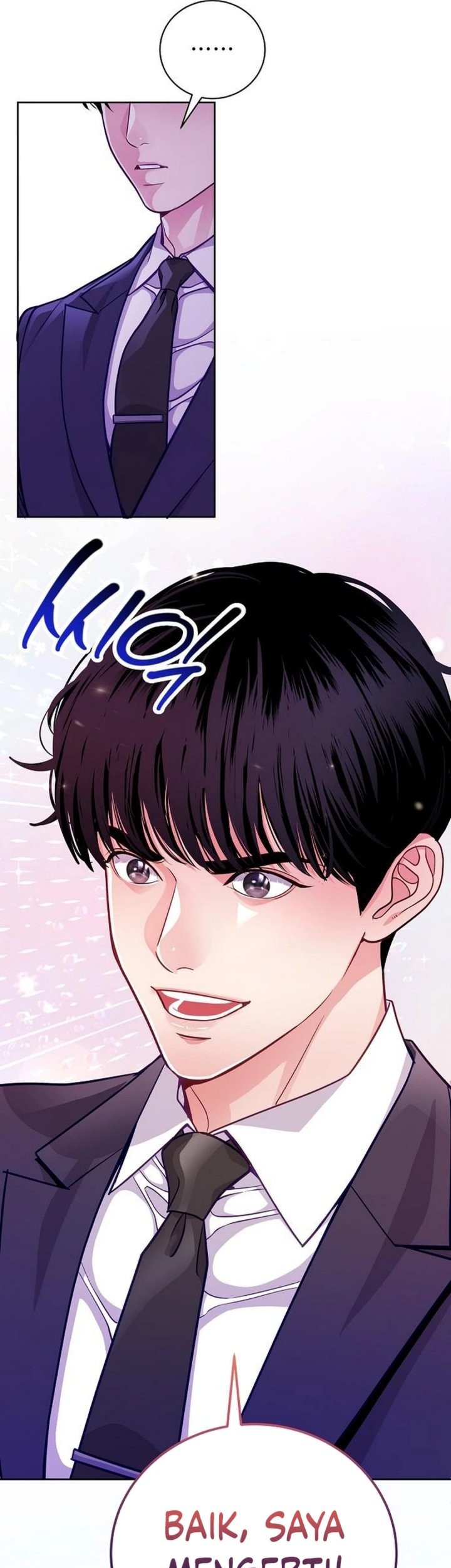 The Ordinary Lawyer’s Subspace Chapter 2 Gambar 43