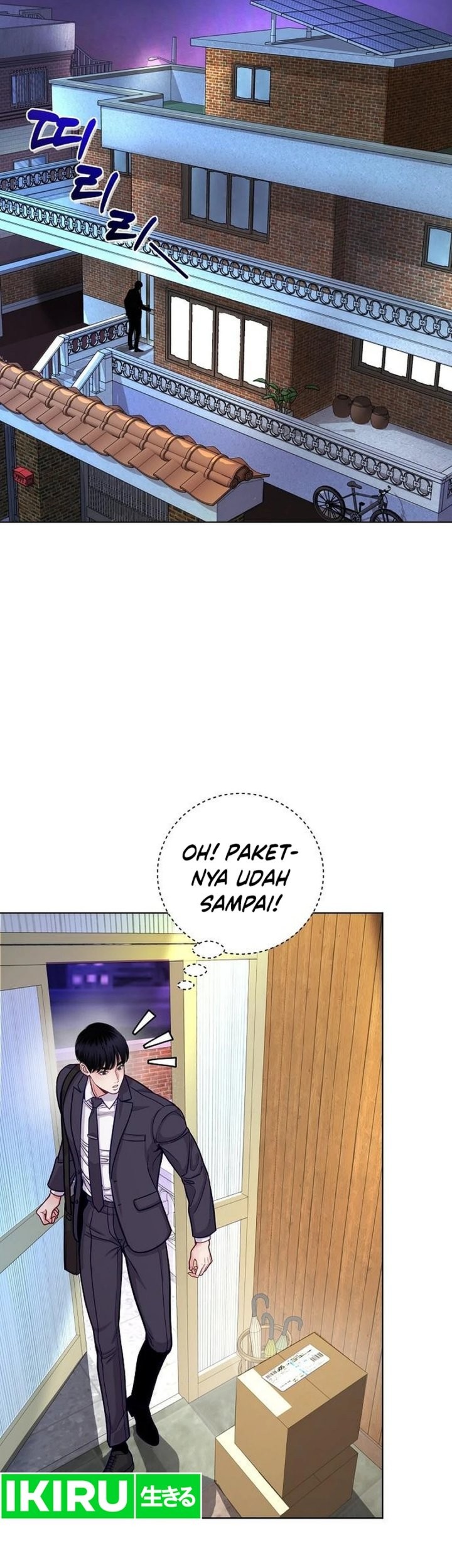 The Ordinary Lawyer’s Subspace Chapter 2 Gambar 47