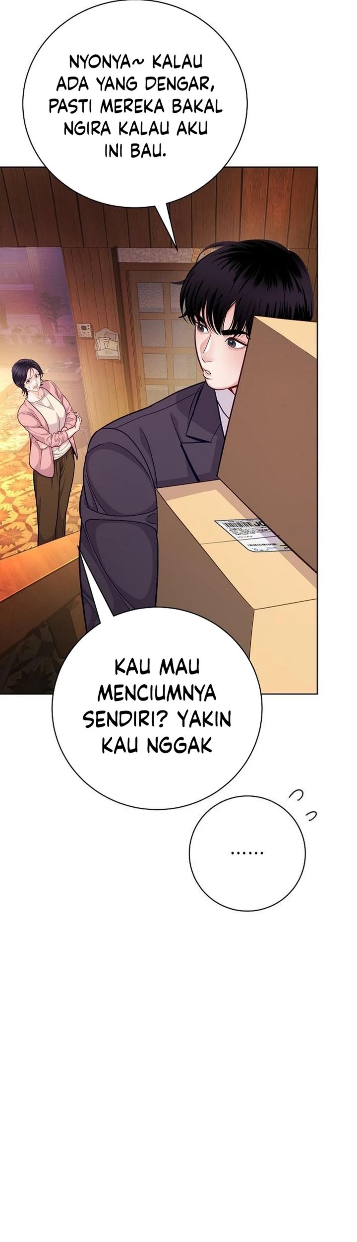 The Ordinary Lawyer’s Subspace Chapter 2 Gambar 51