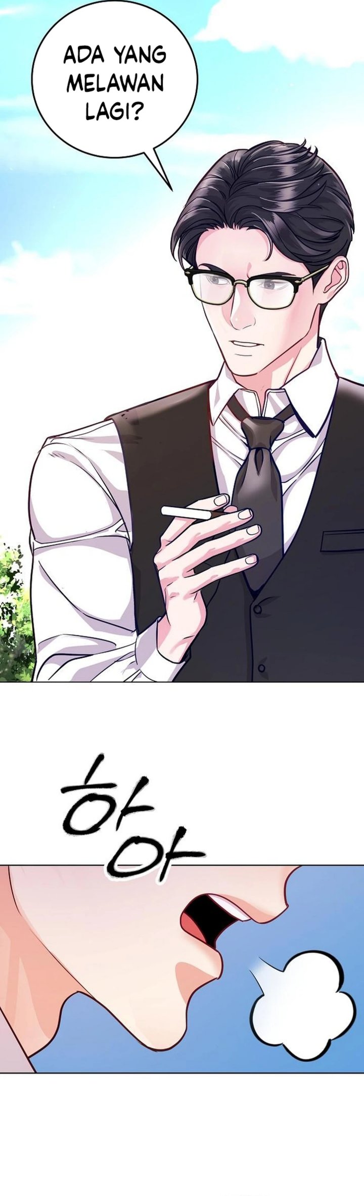 The Ordinary Lawyer’s Subspace Chapter 2 Gambar 4