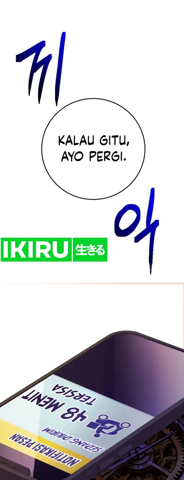 The Ordinary Lawyer’s Subspace Chapter 2 Gambar 55