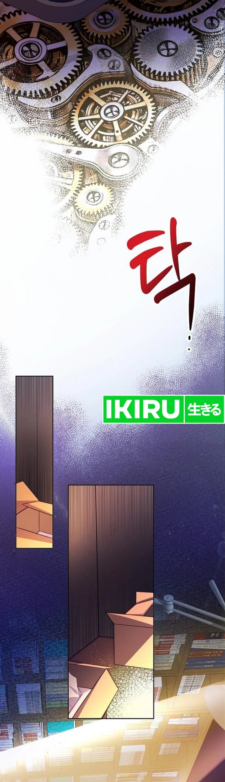 The Ordinary Lawyer’s Subspace Chapter 2 Gambar 56