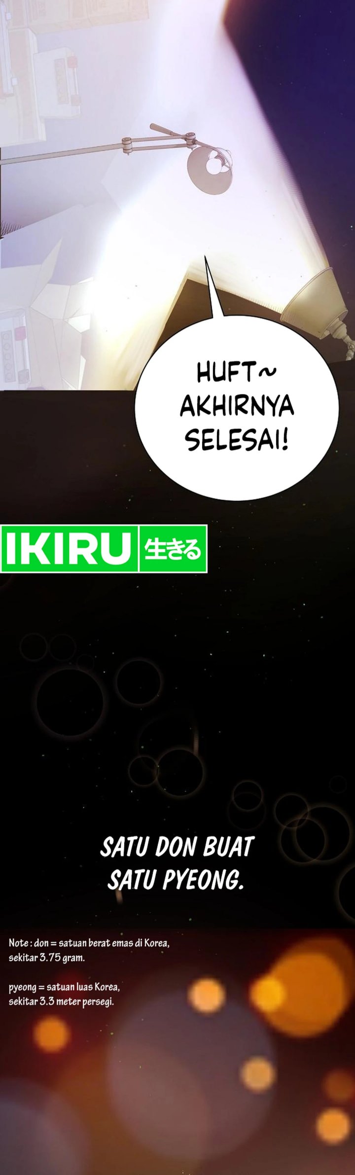 The Ordinary Lawyer’s Subspace Chapter 2 Gambar 58