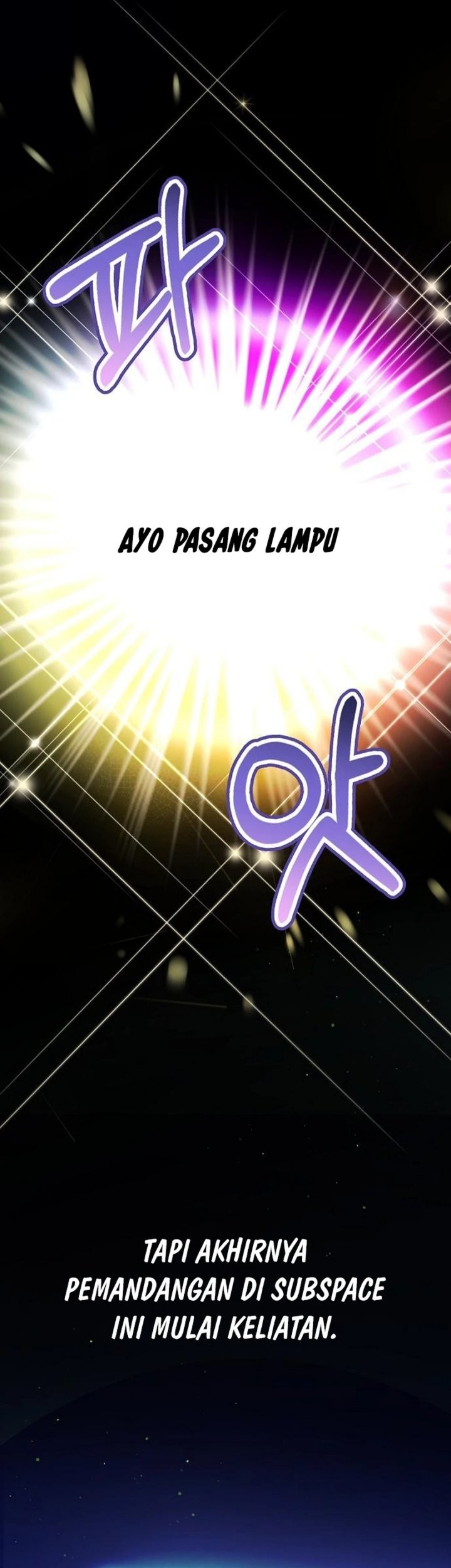 The Ordinary Lawyer’s Subspace Chapter 2 Gambar 61