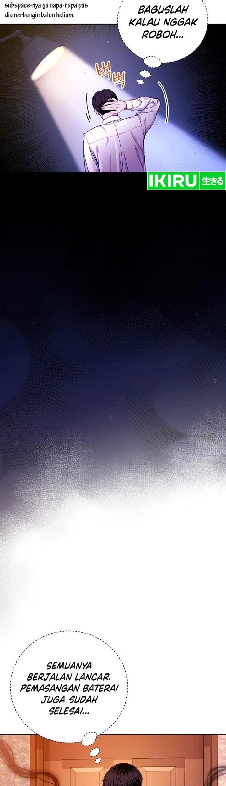 The Ordinary Lawyer’s Subspace Chapter 2 Gambar 69