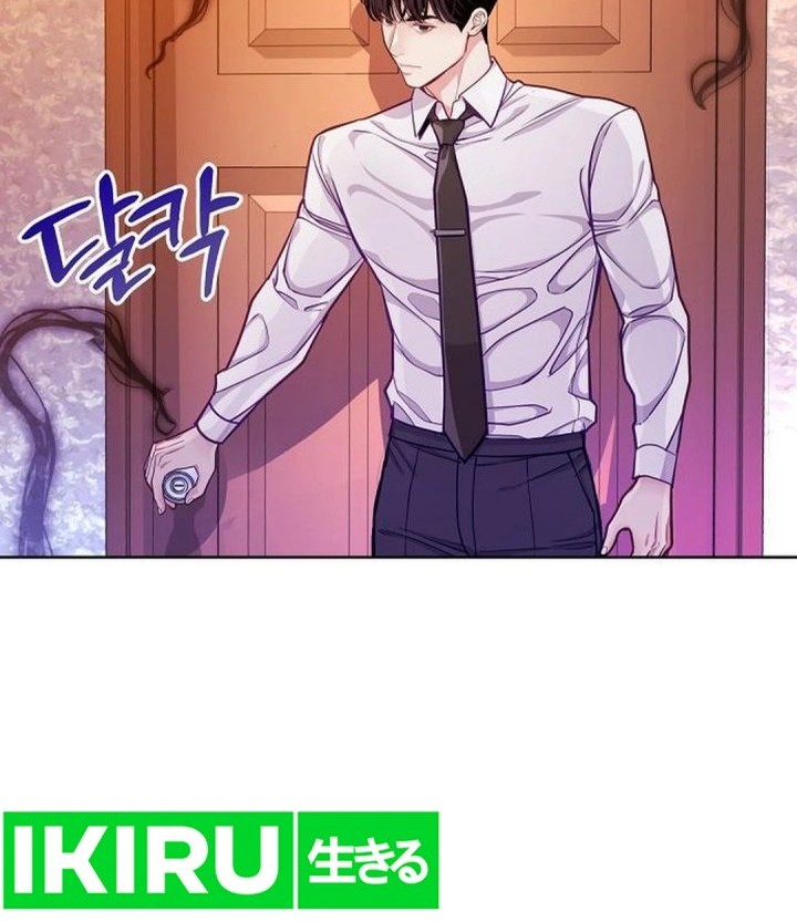 The Ordinary Lawyer’s Subspace Chapter 2 Gambar 70