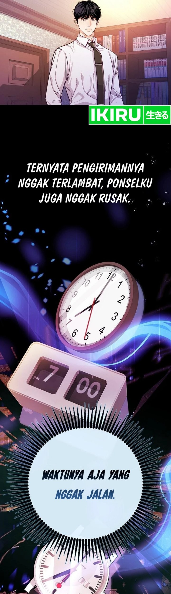 The Ordinary Lawyer’s Subspace Chapter 2 Gambar 73