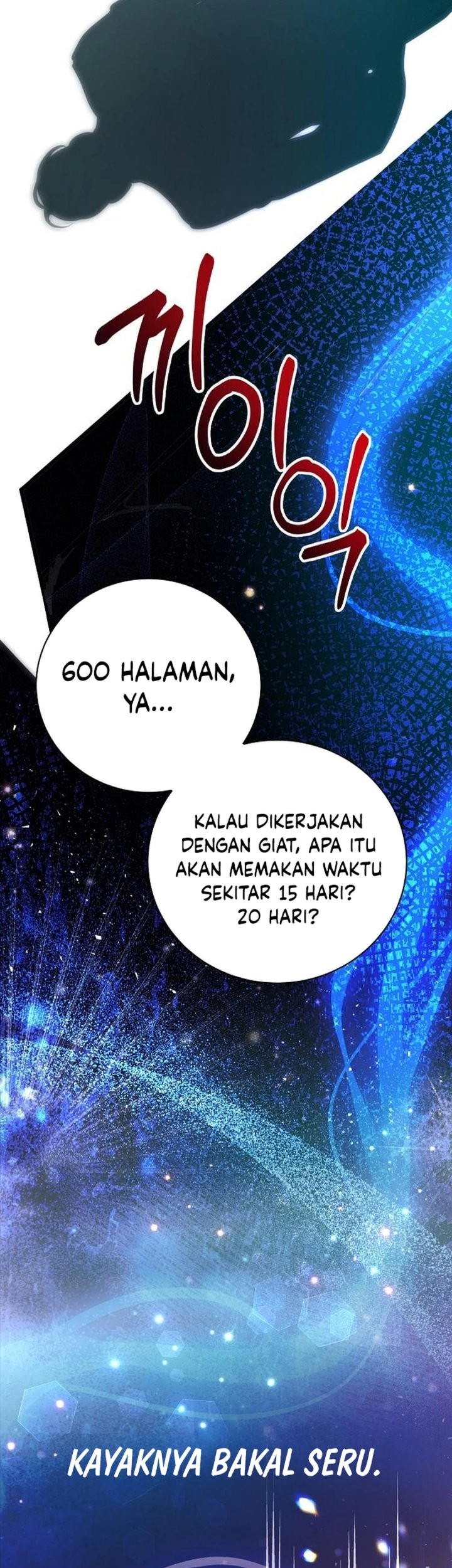 The Ordinary Lawyer’s Subspace Chapter 2 Gambar 80