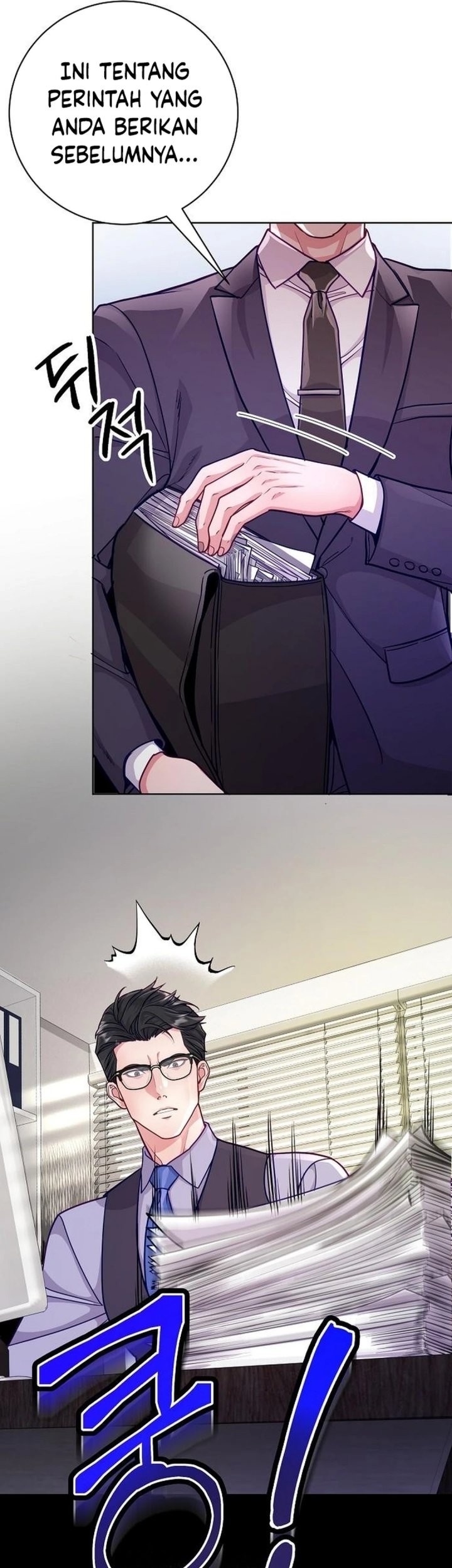 The Ordinary Lawyer’s Subspace Chapter 2 Gambar 87