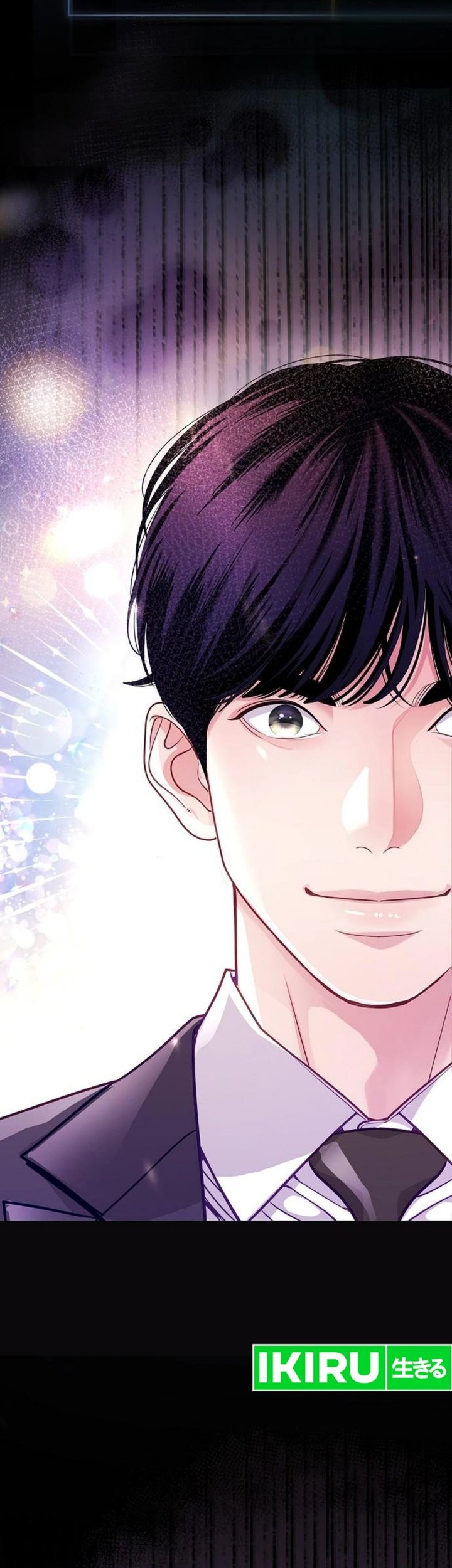 The Ordinary Lawyer’s Subspace Chapter 2 Gambar 91