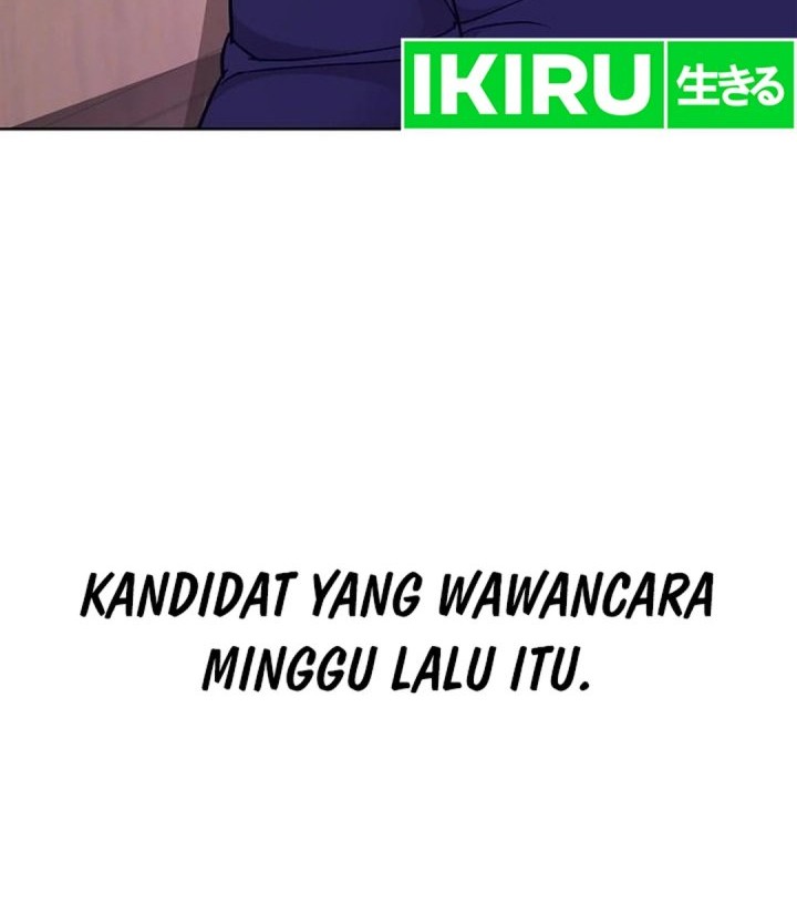 The Ordinary Lawyer’s Subspace Chapter 2 Gambar 14