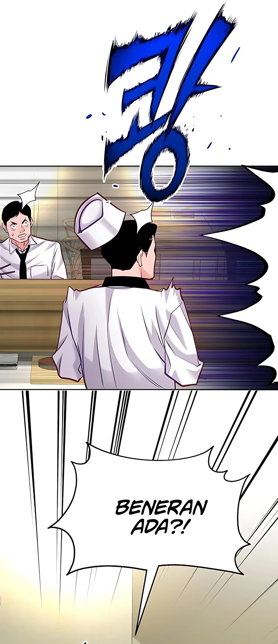 The Ordinary Lawyer’s Subspace Chapter 20 Gambar 33