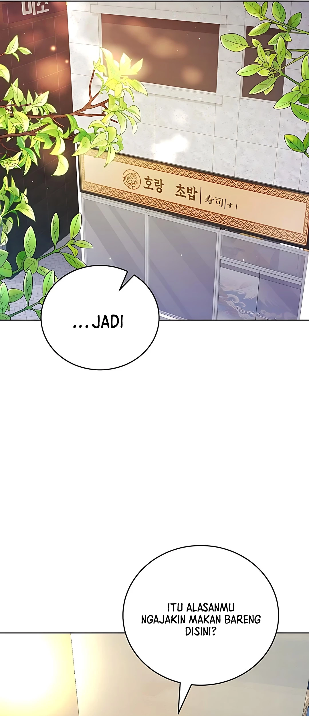 The Ordinary Lawyer’s Subspace Chapter 20 Gambar 21