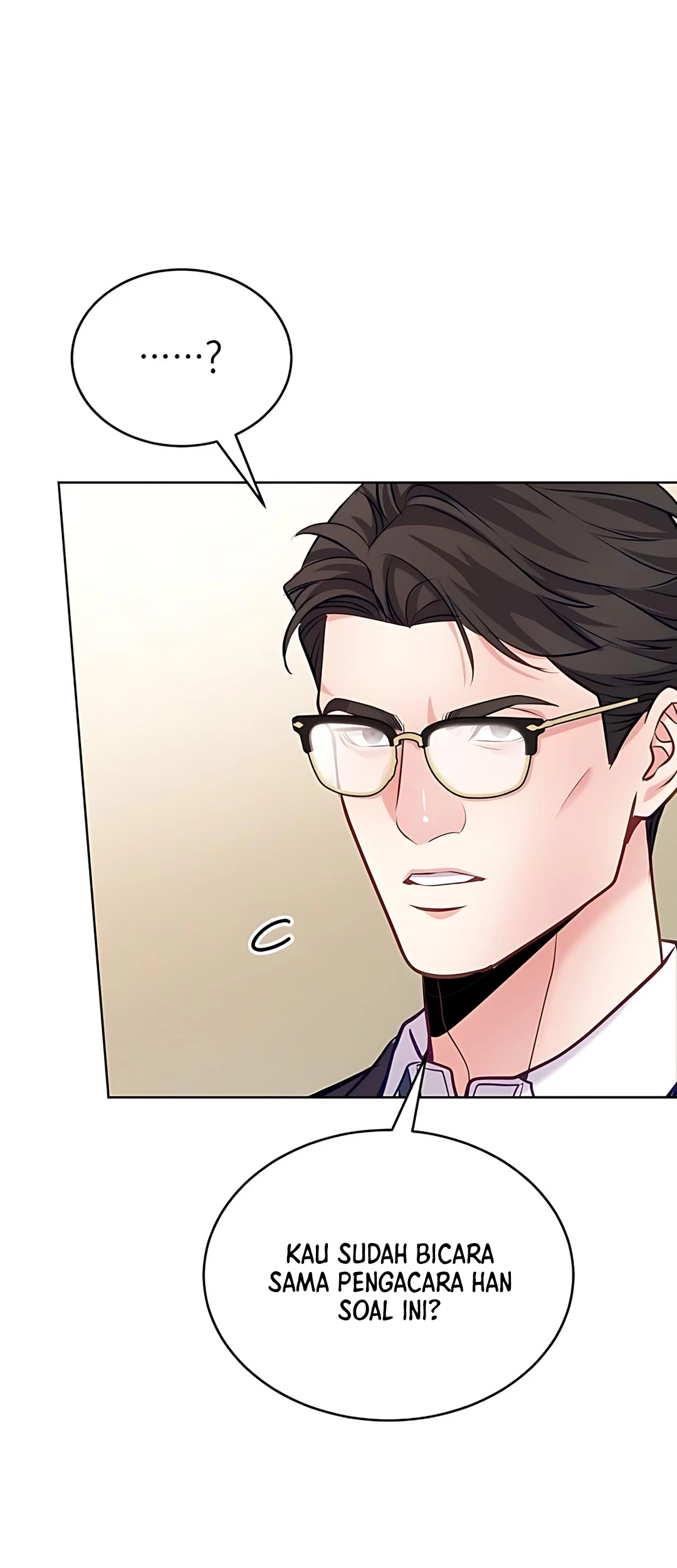 The Ordinary Lawyer’s Subspace Chapter 20 Gambar 24