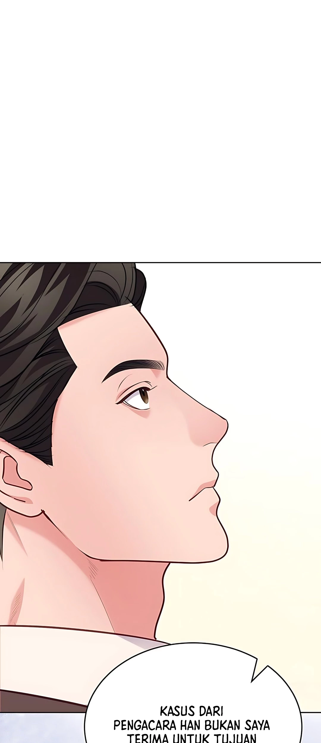 The Ordinary Lawyer’s Subspace Chapter 20 Gambar 50