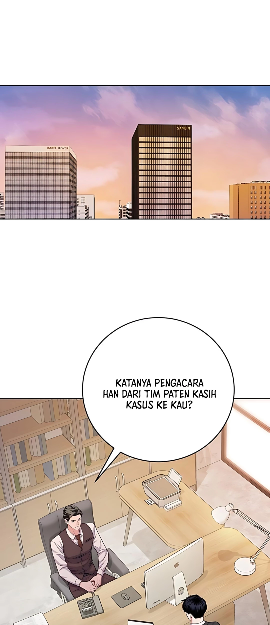 The Ordinary Lawyer’s Subspace Chapter 20 Gambar 42